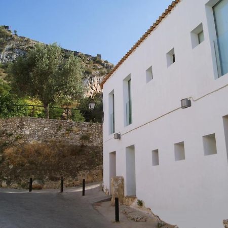 La Maga Rooms Xàtiva Екстериор снимка